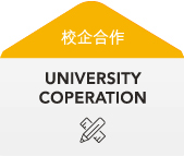 深圳工業(yè)設計公司